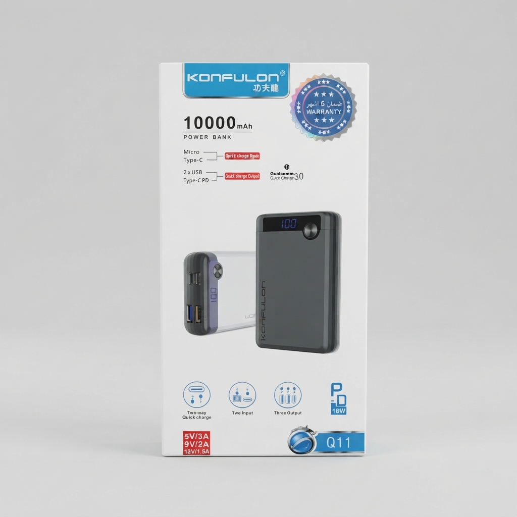 Batterie Externe Konfulon Q11 10000mAh