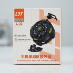 Refroidisseur smartphone semi-conducteur LBT L-06